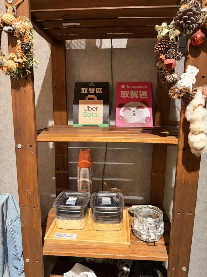 [台中西區] 正壺記豆花 JustPot｜隱身在住宅區的夜間豆花店｜顛覆傳統的豆花三吃｜每一種吃法都讓人驚艷！