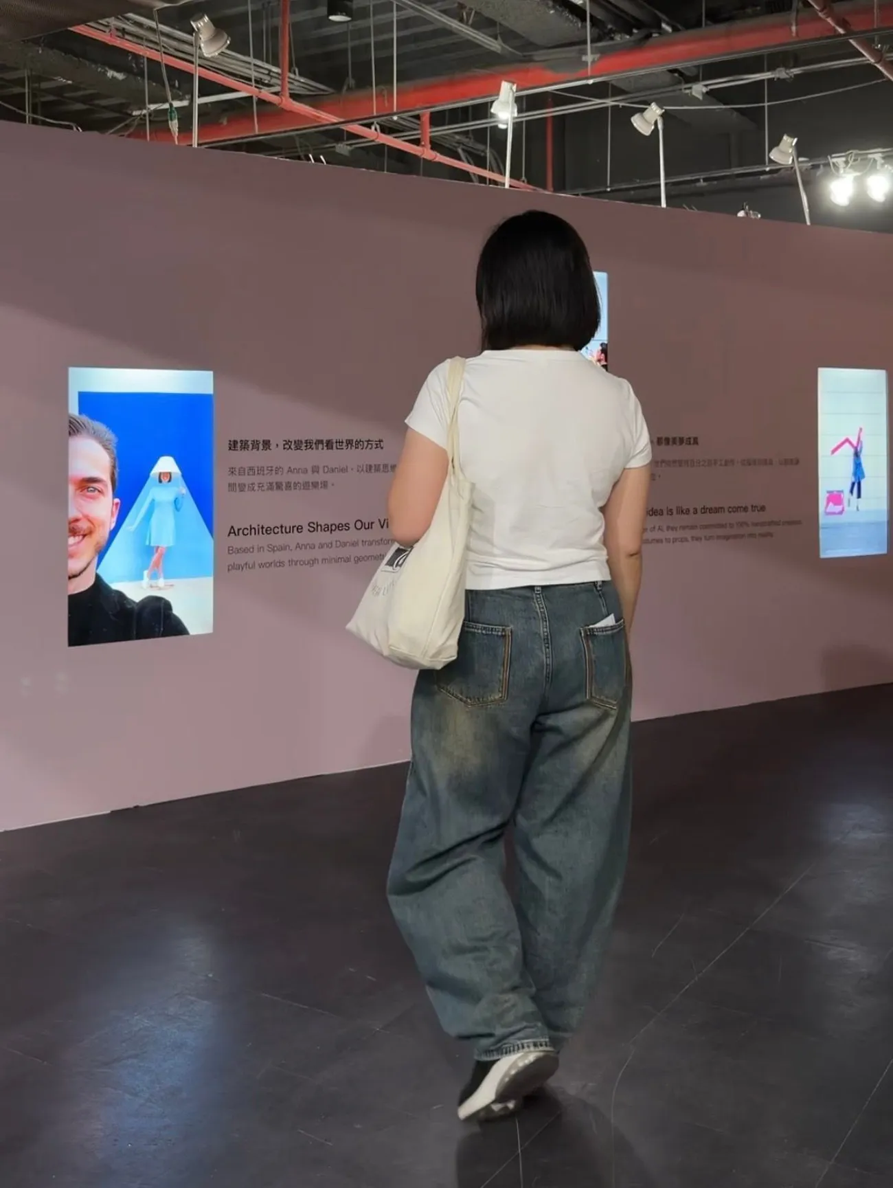 [台北展覽] anna & daniel : A World of Wonder 奇想世界 ｜沉浸式展覽開箱｜親子必看想像力展覽推薦