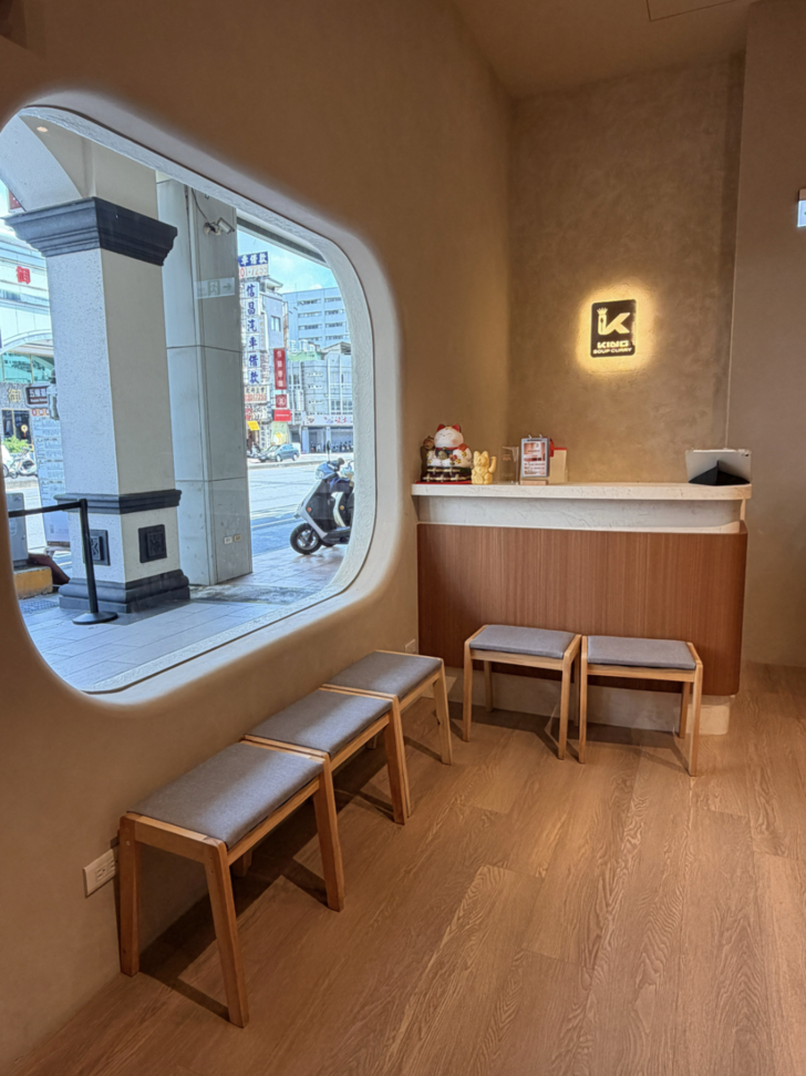 [台中西區] Soup Curry King 北海道湯咖哩名店正式插旗台中｜一碗有10種時蔬超澎湃｜內用薑黃飯免費續！