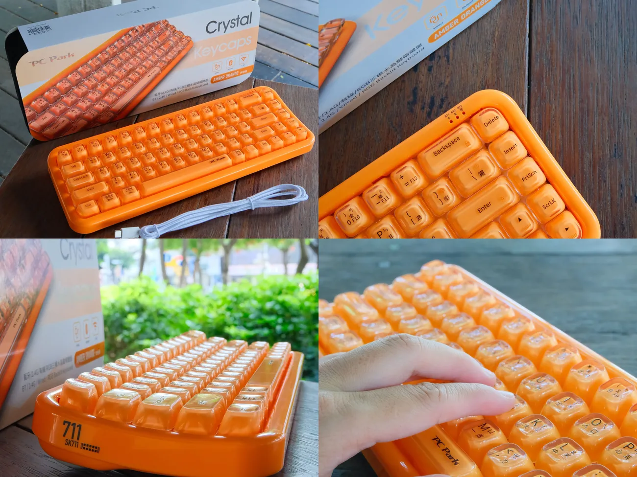 [開箱] Crystal Keycaps 水晶鍵盤｜最有儀式感的無線鍵盤｜一秒打造個人行動工作站！