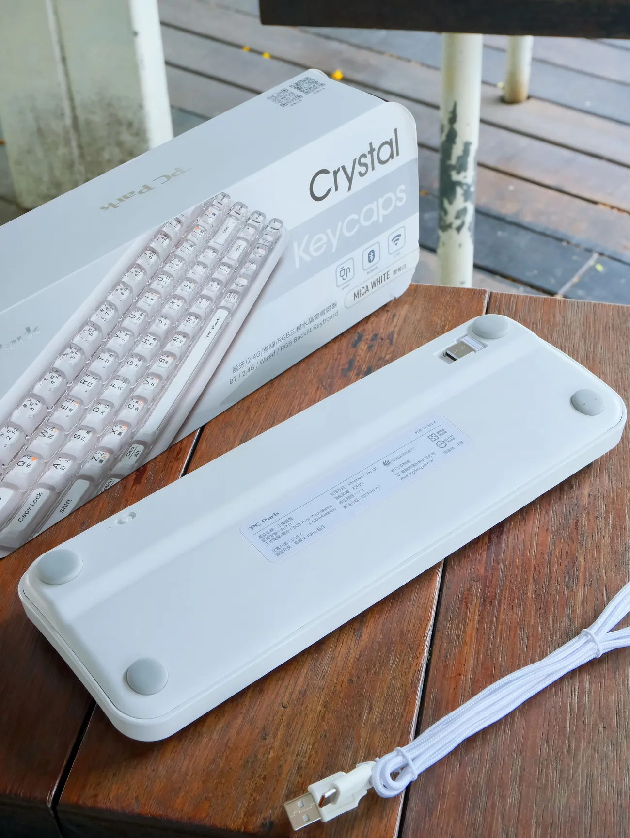 [開箱] Crystal Keycaps 水晶鍵盤｜最有儀式感的無線鍵盤｜一秒打造個人行動工作站！