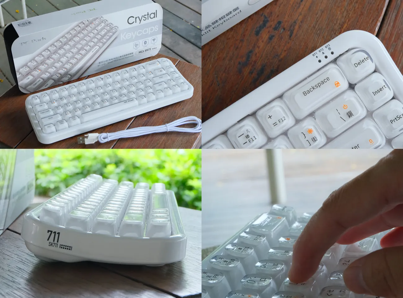 [開箱] Crystal Keycaps 水晶鍵盤｜最有儀式感的無線鍵盤｜一秒打造個人行動工作站！