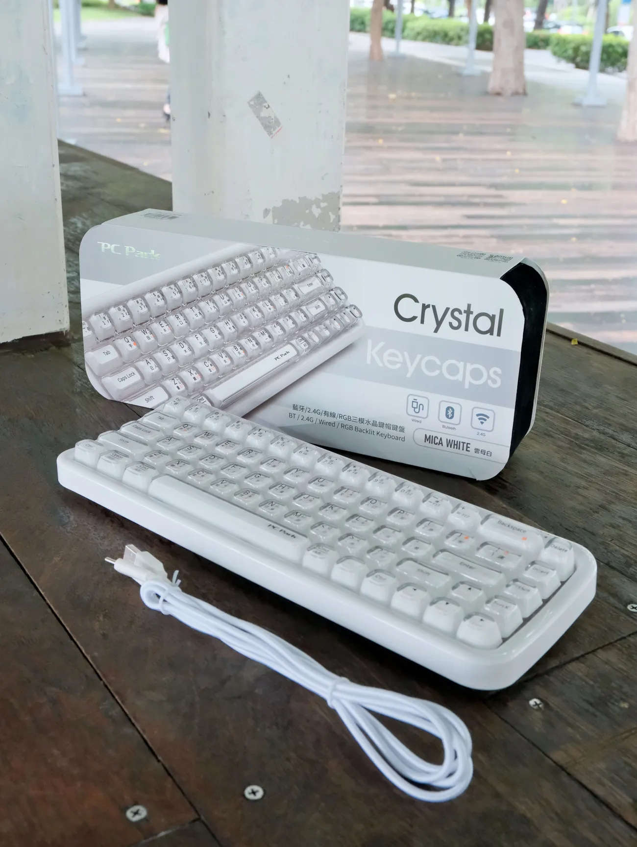 [開箱] Crystal Keycaps 水晶鍵盤｜最有儀式感的無線鍵盤｜一秒打造個人行動工作站！